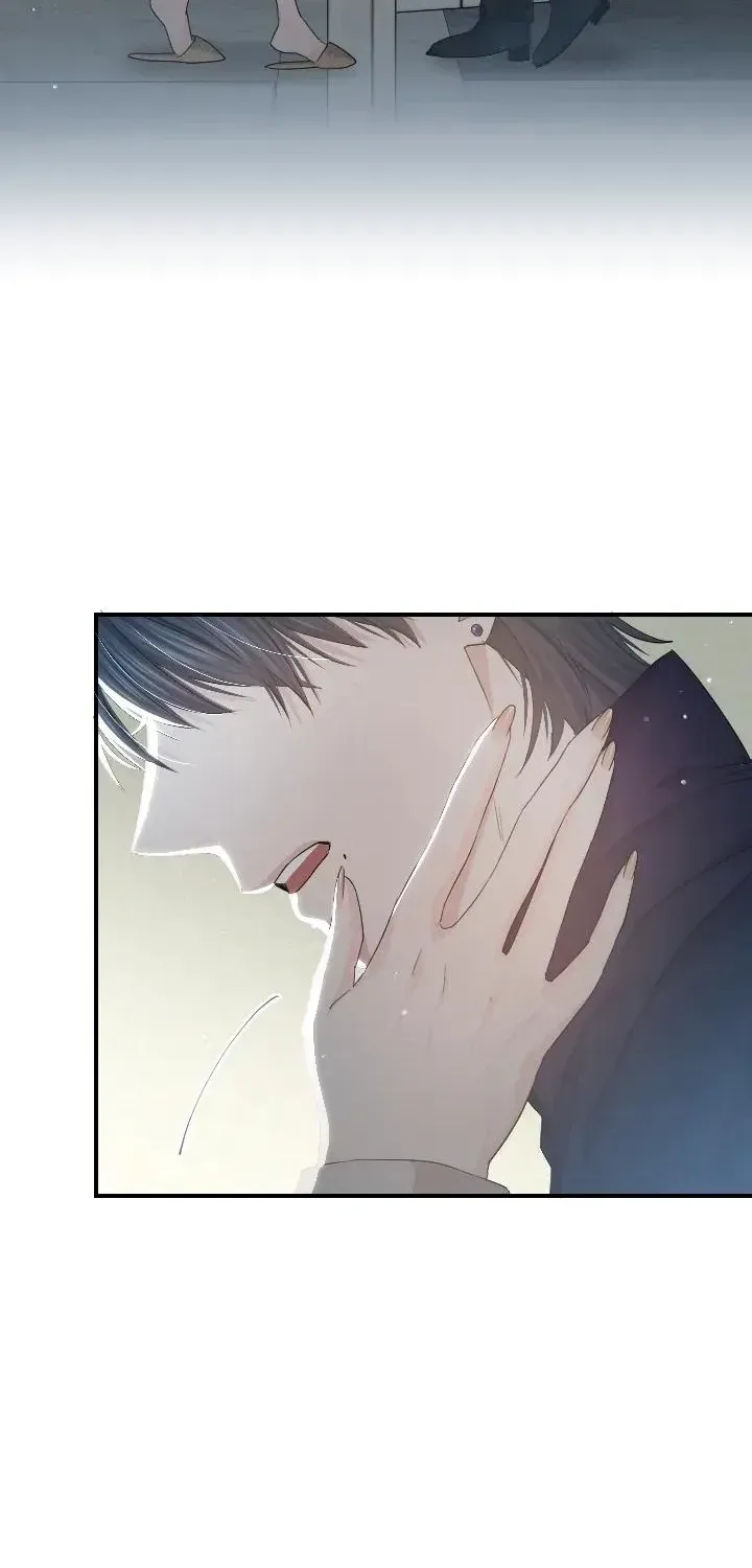 Even So, Please Call It Love Chapter 8 page 96 - 