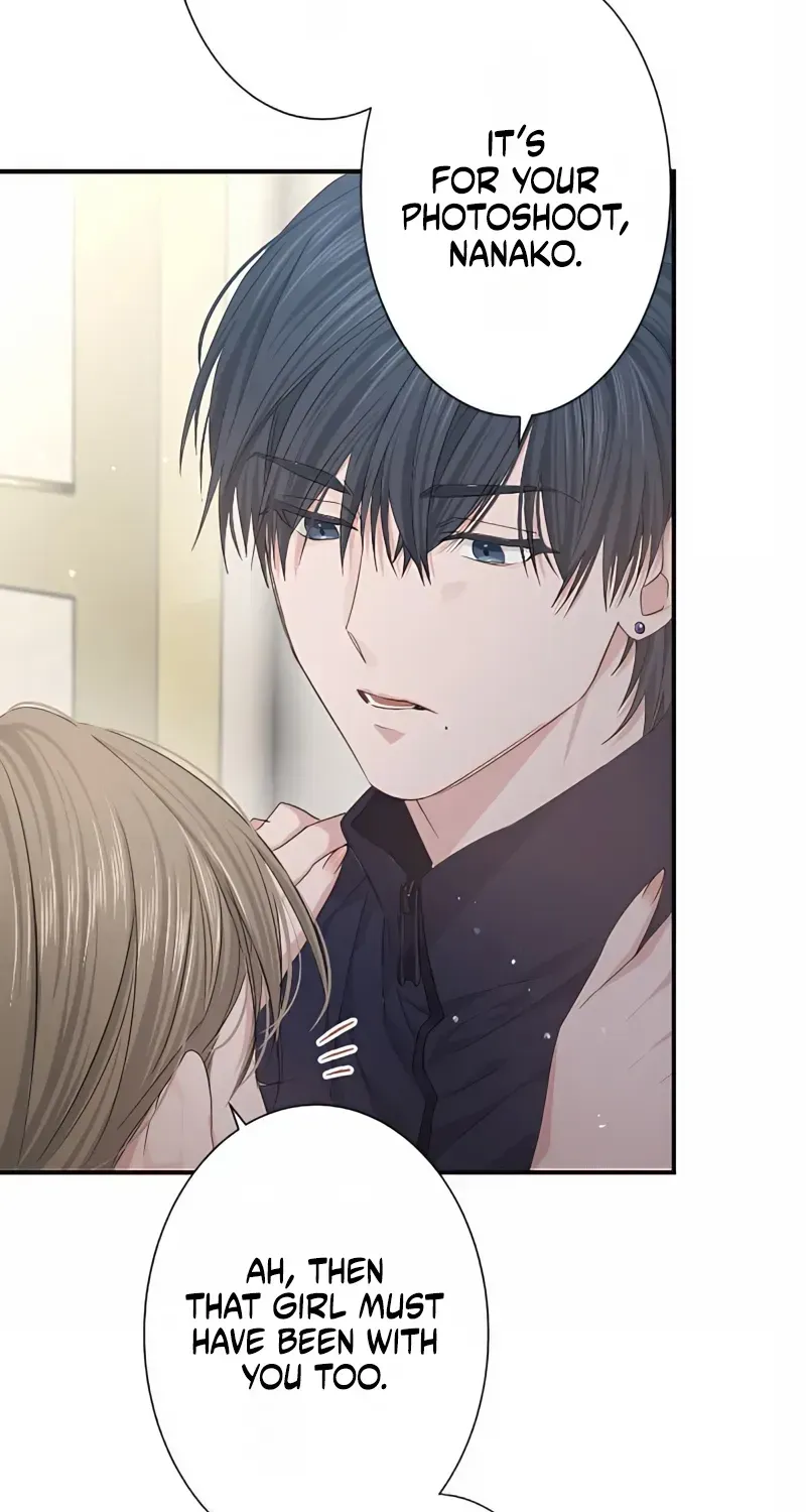 Even So, Please Call It Love Chapter 9 page 54 - 
