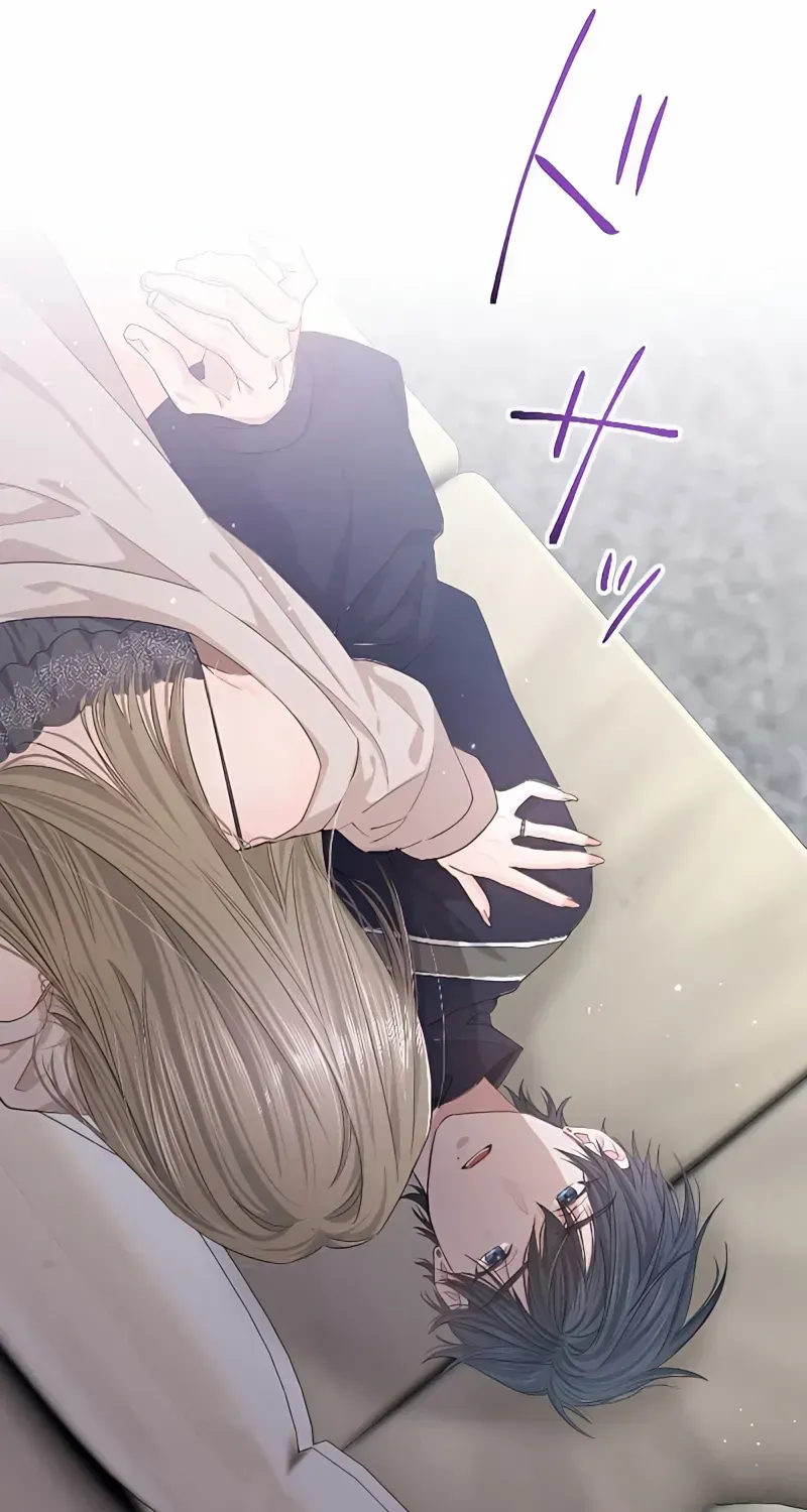 Even So, Please Call It Love Chapter 9 page 59 - 
