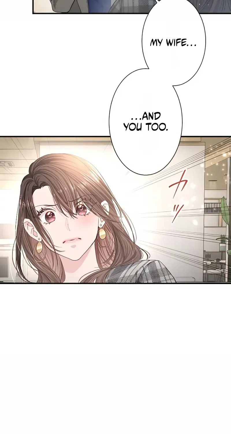 Even So, Please Call It Love Chapter 9 page 81 - 
