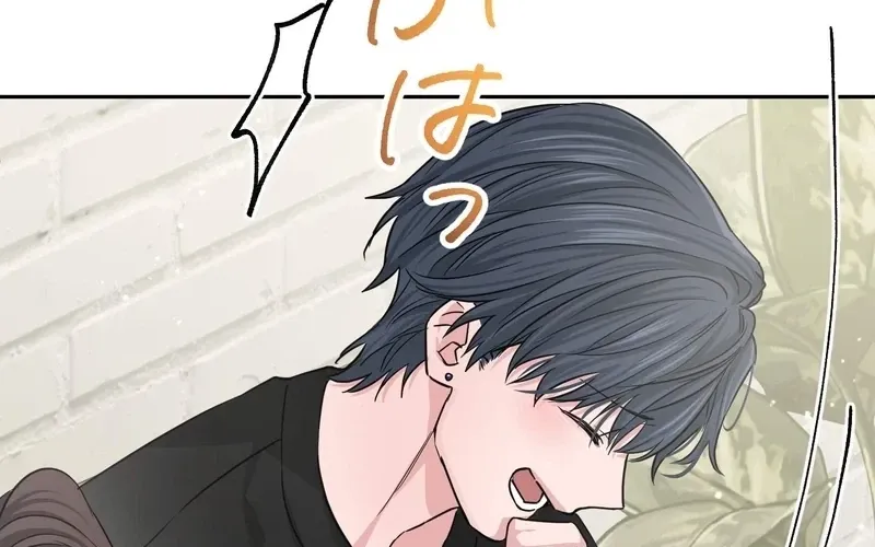 Even So, Tell Me This Is Love Chapter 1 page 149 - 