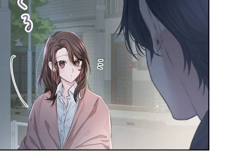 Even So, Tell Me This Is Love Chapter 1 page 23 - 