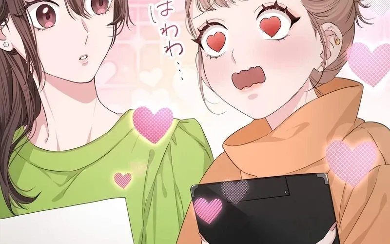 Even So, Tell Me This Is Love Chapter 1 page 43 - 
