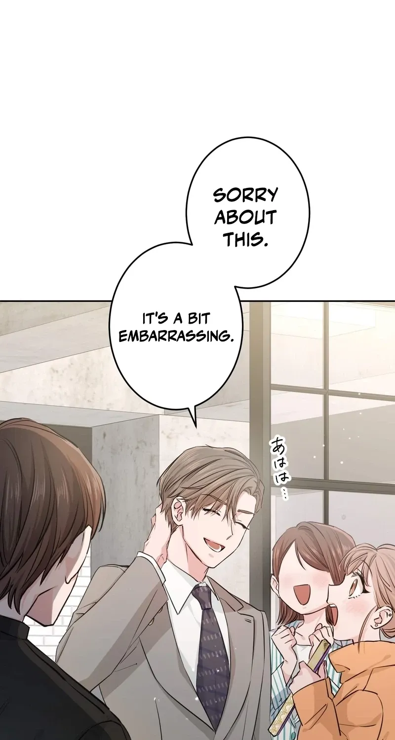 Even So, Tell Me This Is Love Chapter 1 page 71 - 