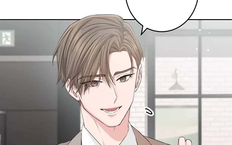 Even So, Tell Me This Is Love Chapter 1 page 77 - 