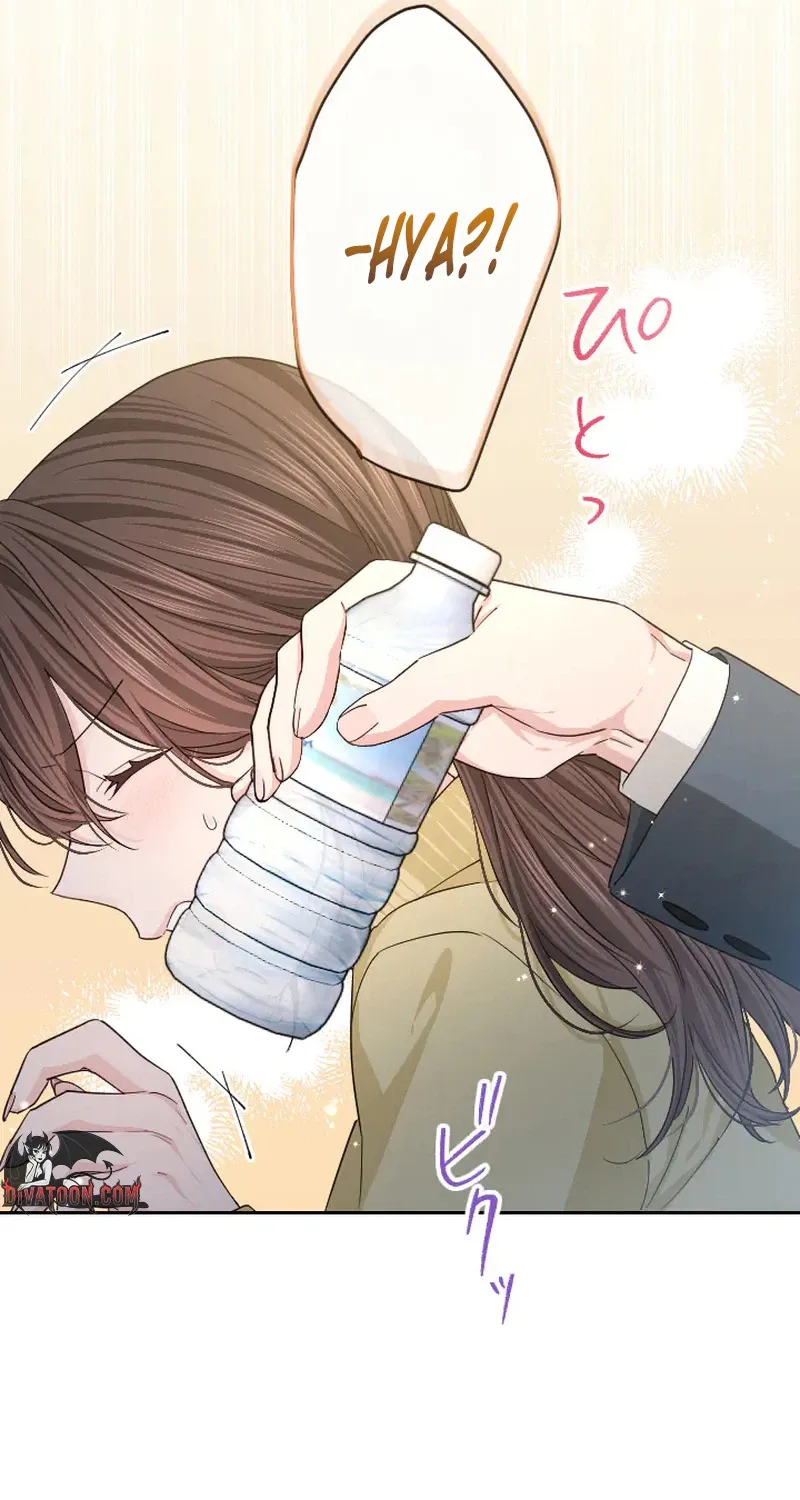 Even So, Tell Me This Is Love Chapter 10 page 70 - 