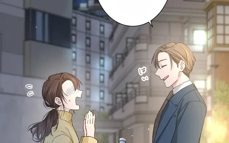 Even So, Tell Me This Is Love Chapter 10 page 73 - 