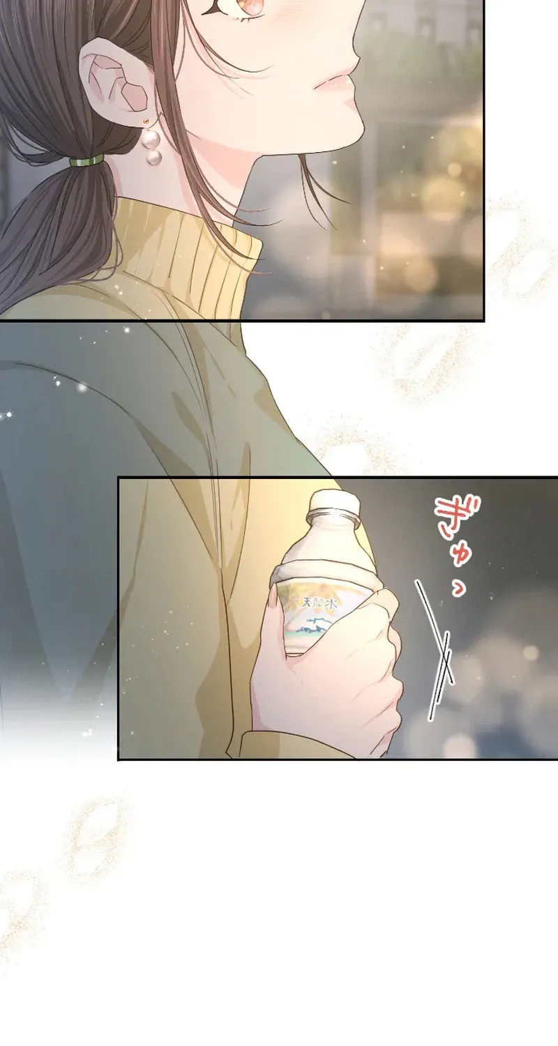 Even So, Tell Me This Is Love Chapter 10 page 80 - 