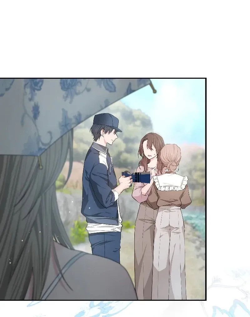 Even So, Tell Me This Is Love Chapter 11 page 13 - 