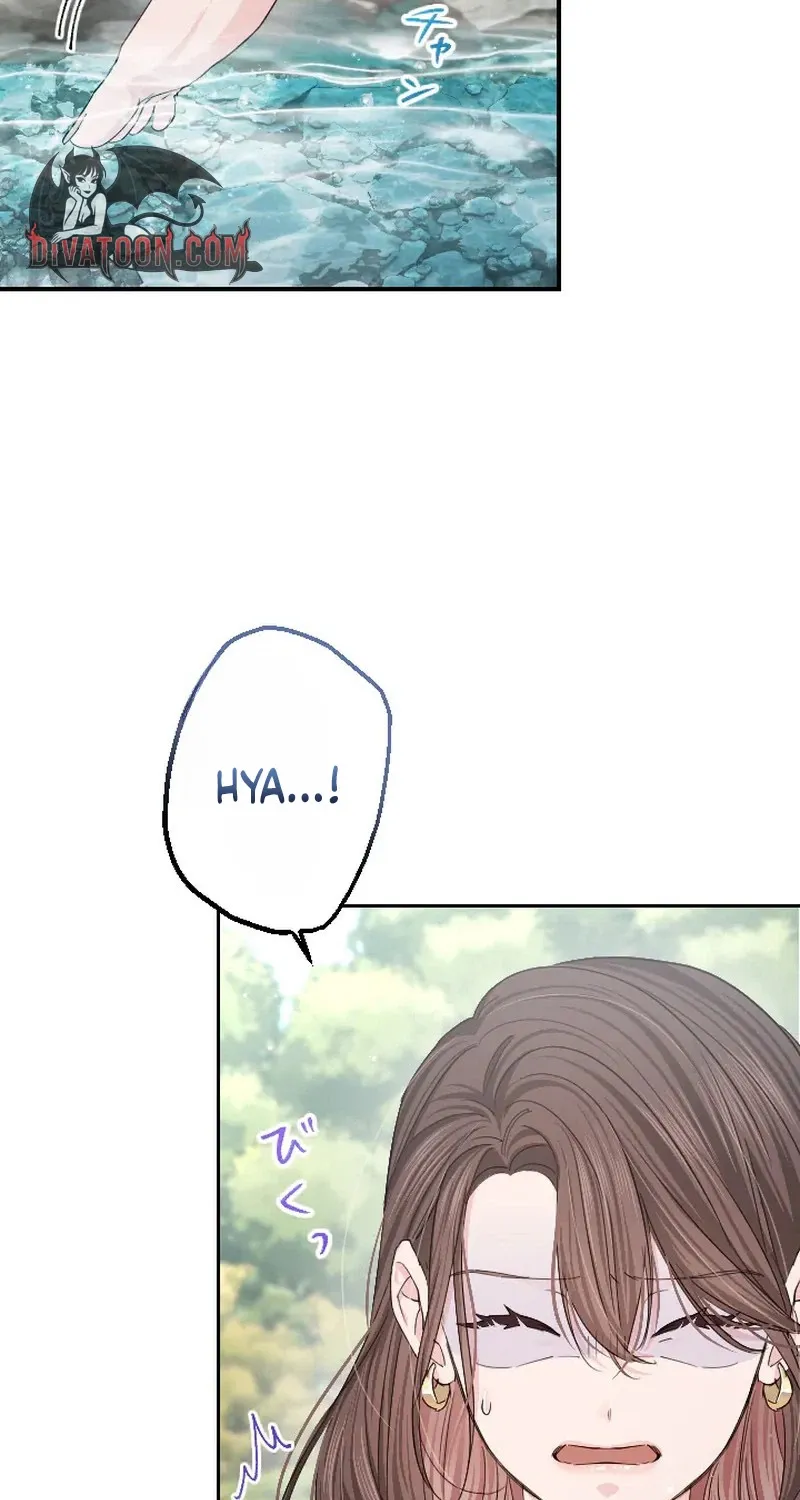 Even So, Tell Me This Is Love Chapter 11 page 20 - 