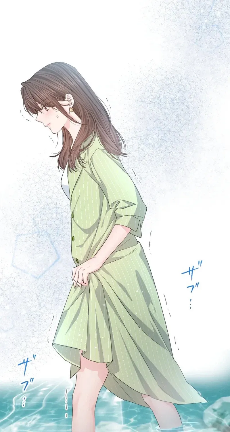 Even So, Tell Me This Is Love Chapter 11 page 23 - 