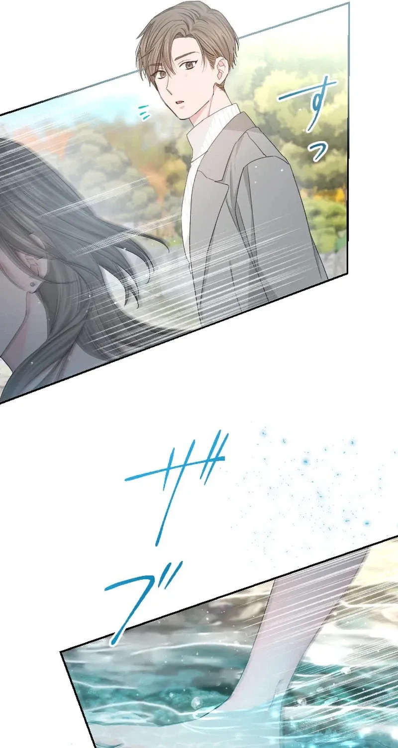 Even So, Tell Me This Is Love Chapter 11 page 25 - 