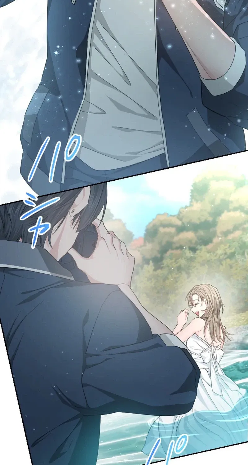 Even So, Tell Me This Is Love Chapter 11 page 31 - 