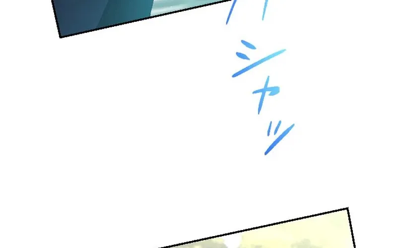 Even So, Tell Me This Is Love Chapter 11 page 32 - 