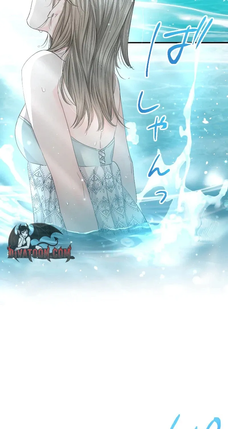 Even So, Tell Me This Is Love Chapter 11 page 39 - 