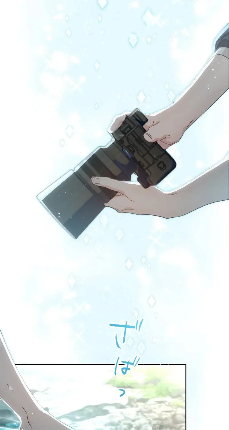 Even So, Tell Me This Is Love Chapter 11 page 47 - 