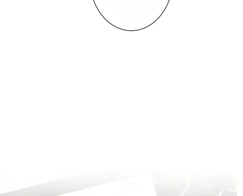 Even So, Tell Me This Is Love Chapter 11 page 59 - 