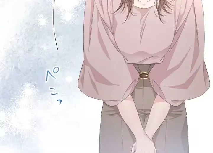 Even So, Tell Me This Is Love Chapter 12 page 35 - 
