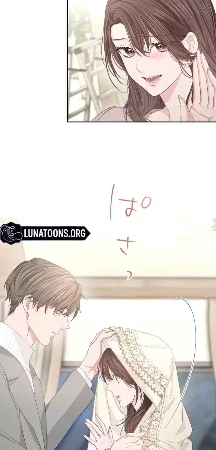 Even So, Tell Me This Is Love Chapter 12 page 43 - 
