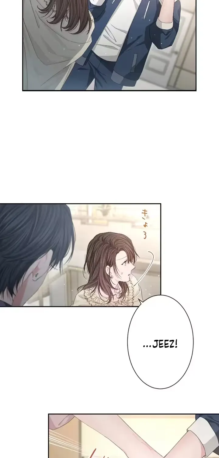 Even So, Tell Me This Is Love Chapter 12 page 57 - 