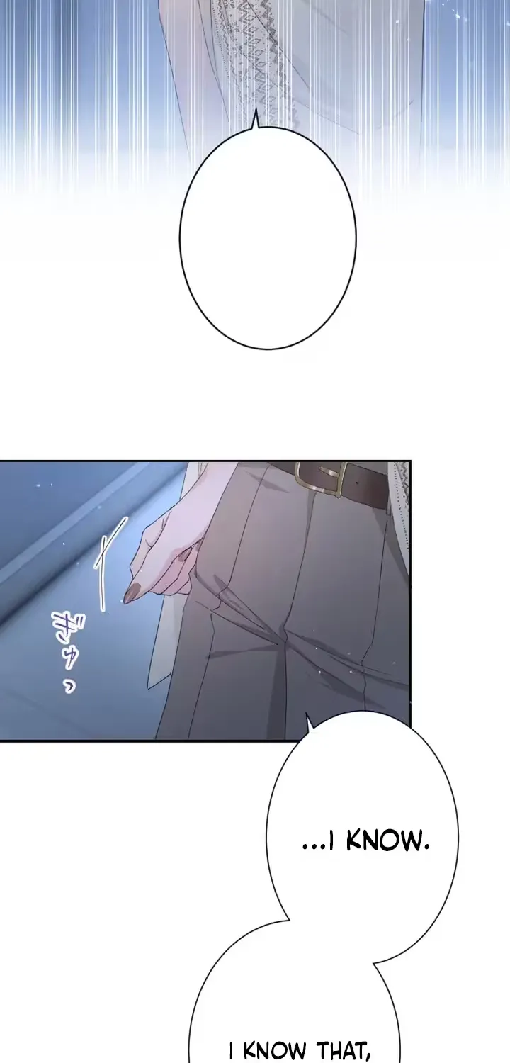Even So, Tell Me This Is Love Chapter 12 page 64 - 