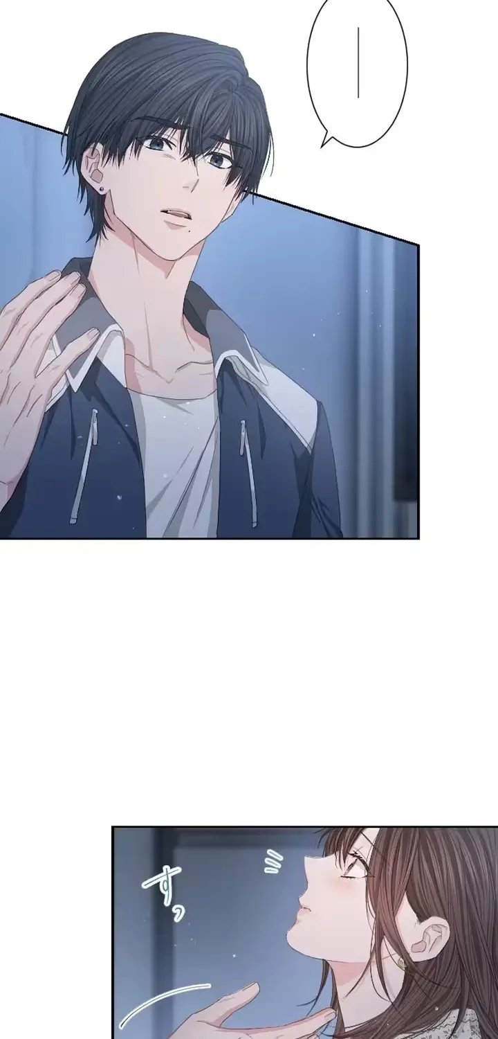 Even So, Tell Me This Is Love Chapter 12 page 68 - 
