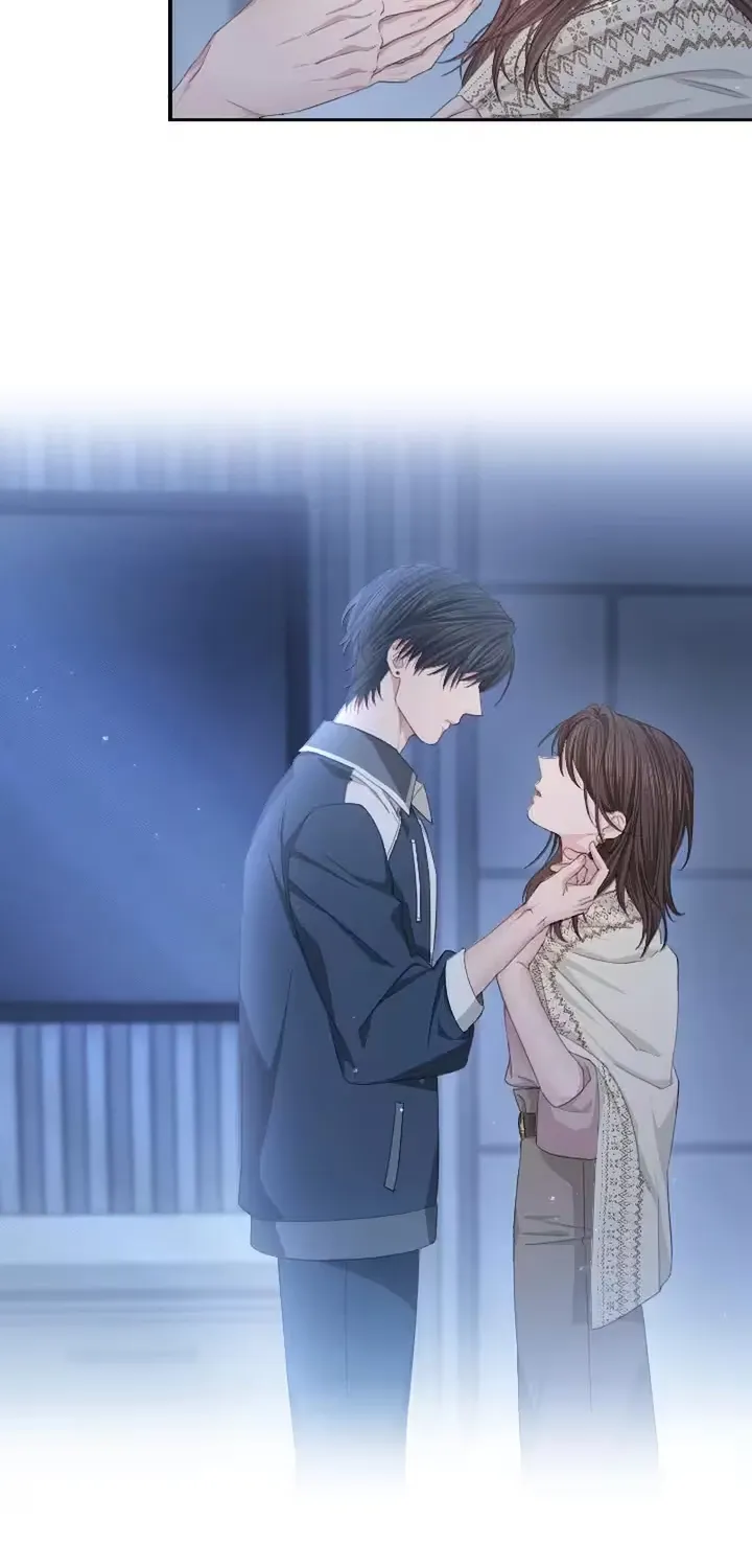 Even So, Tell Me This Is Love Chapter 12 page 69 - 