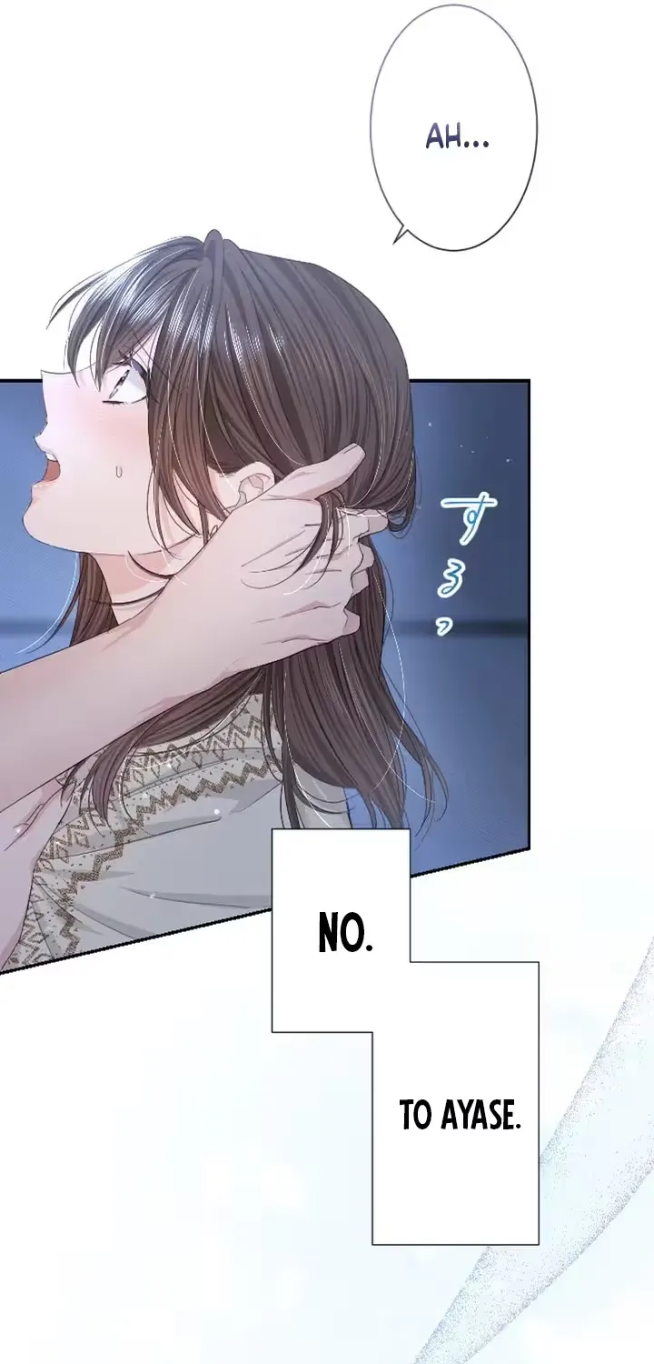 Even So, Tell Me This Is Love Chapter 12 page 81 - 