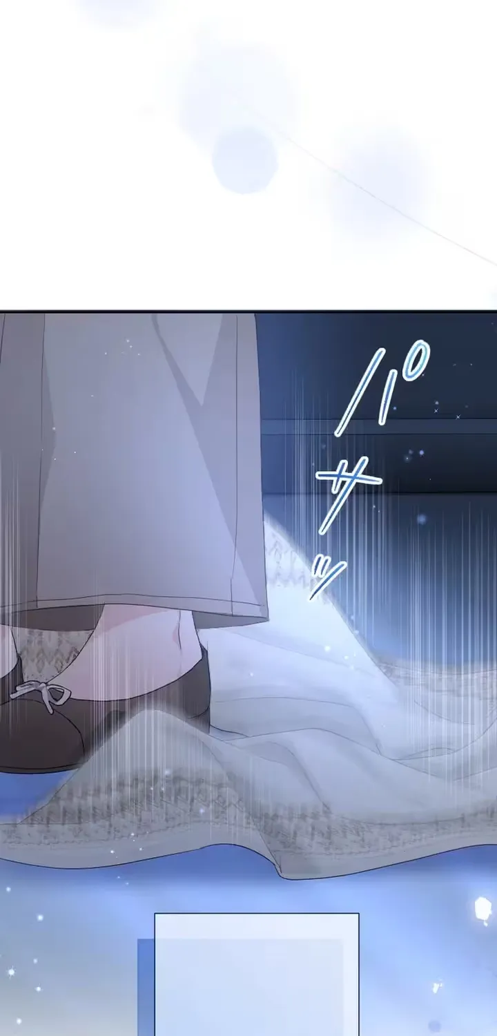 Even So, Tell Me This Is Love Chapter 12 page 88 - 