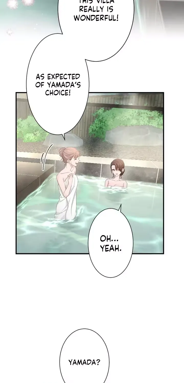 Even So, Tell Me This Is Love Chapter 13 page 12 - 