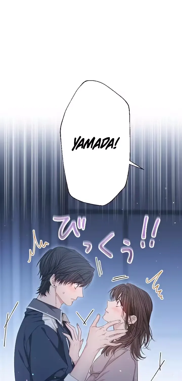 Even So, Tell Me This Is Love Chapter 13 page 3 - 