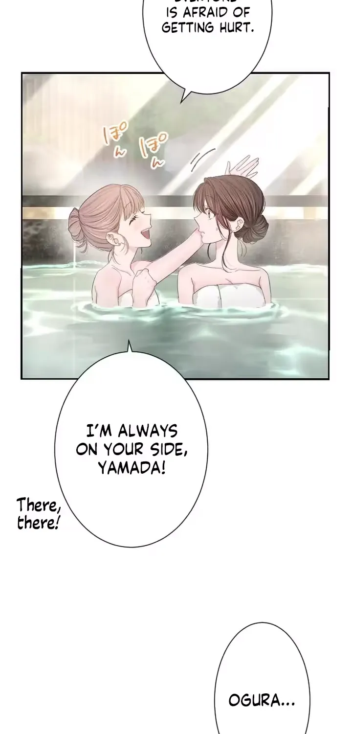Even So, Tell Me This Is Love Chapter 13 page 24 - 