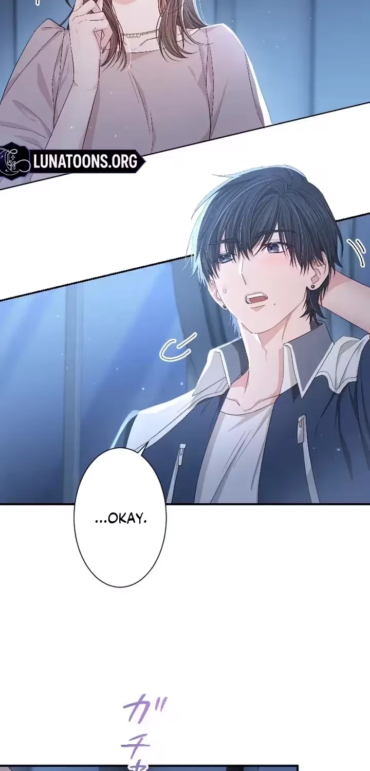 Even So, Tell Me This Is Love Chapter 13 page 6 - 