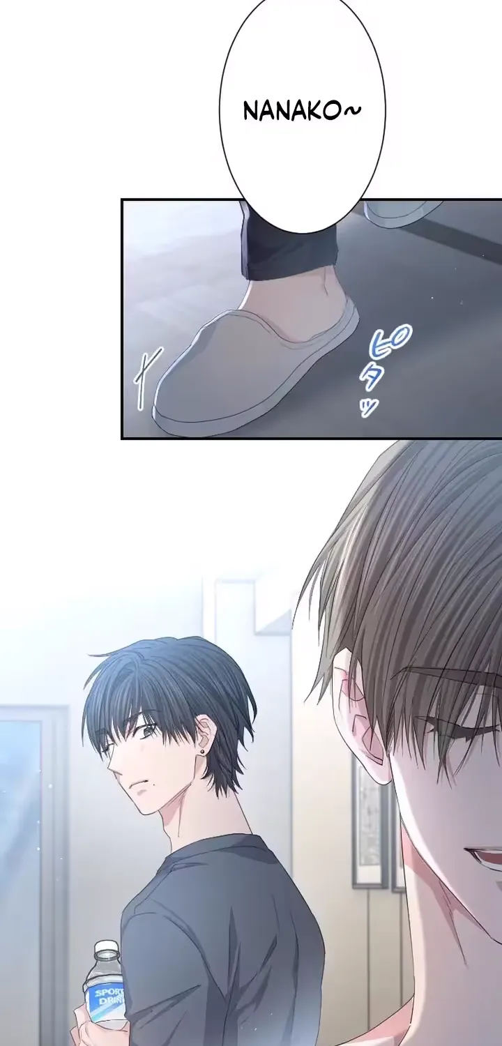 Even So, Tell Me This Is Love Chapter 13 page 58 - 