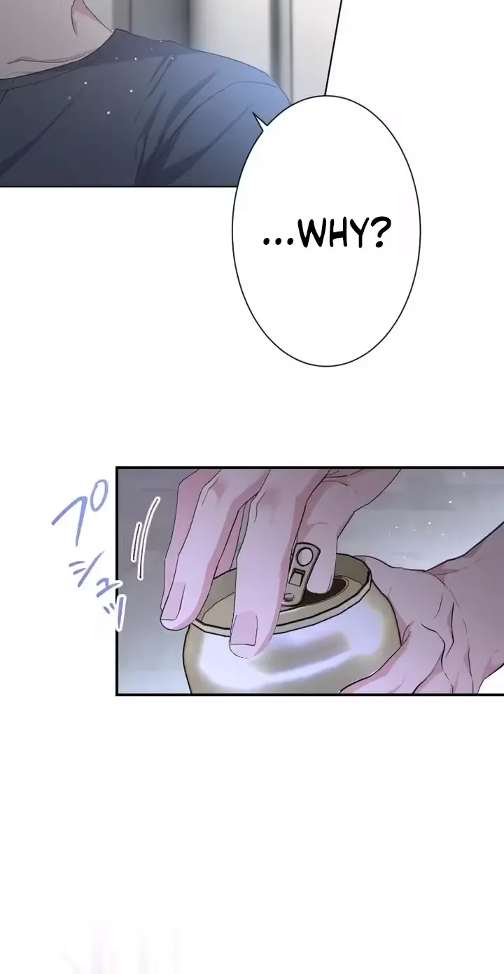 Even So, Tell Me This Is Love Chapter 13 page 60 - 