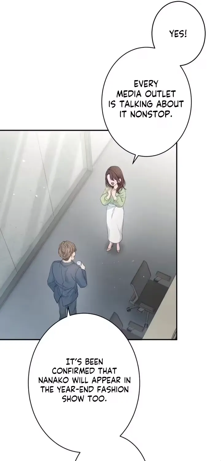 Even So, Tell Me This Is Love Chapter 14 page 11 - 