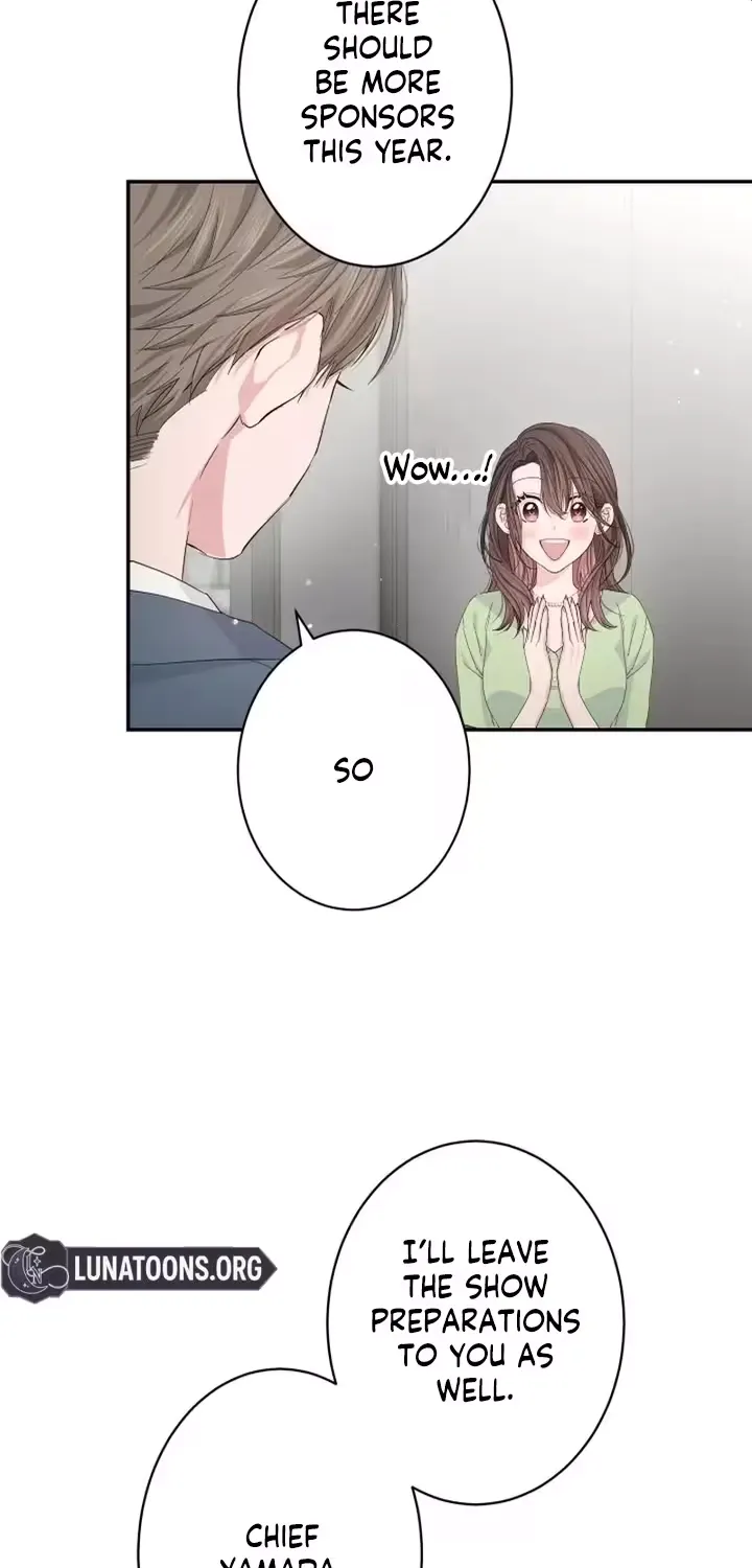 Even So, Tell Me This Is Love Chapter 14 page 12 - 