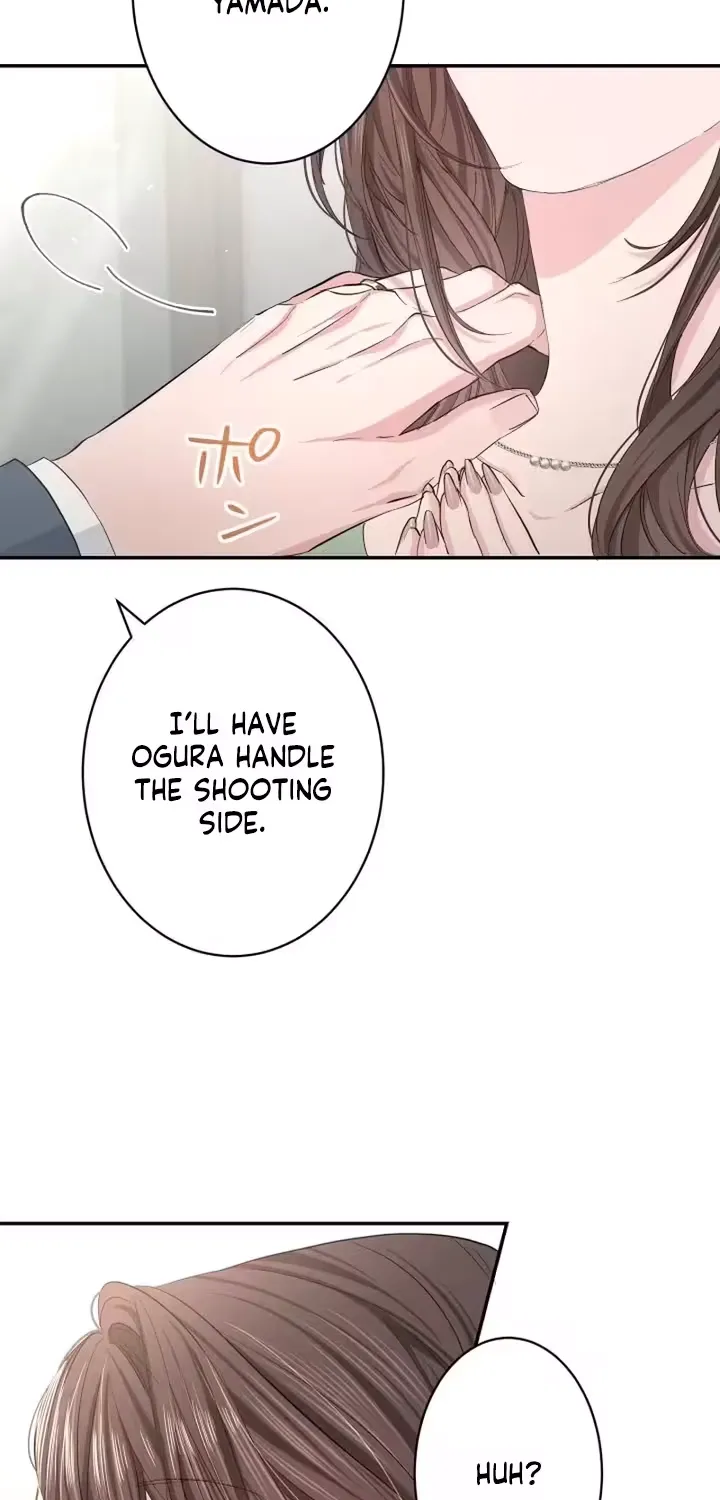 Even So, Tell Me This Is Love Chapter 14 page 13 - 