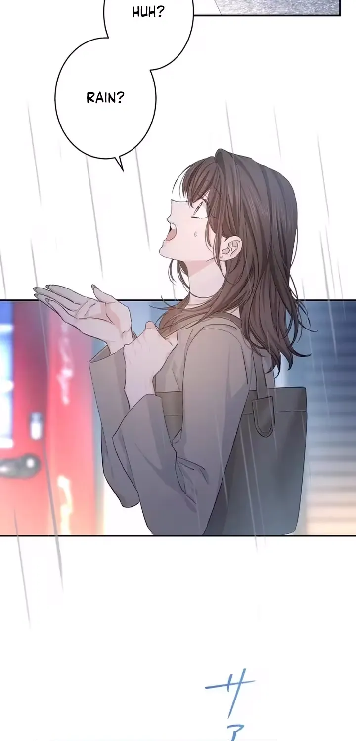 Even So, Tell Me This Is Love Chapter 14 page 23 - 