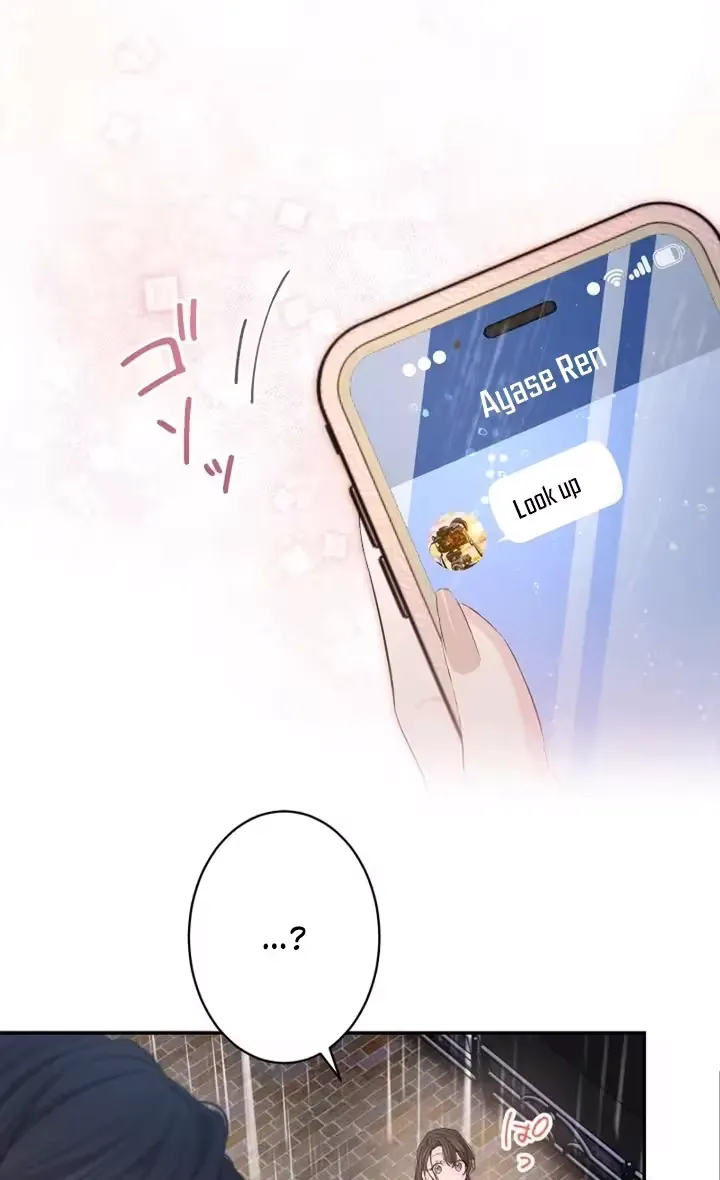 Even So, Tell Me This Is Love Chapter 14 page 25 - 