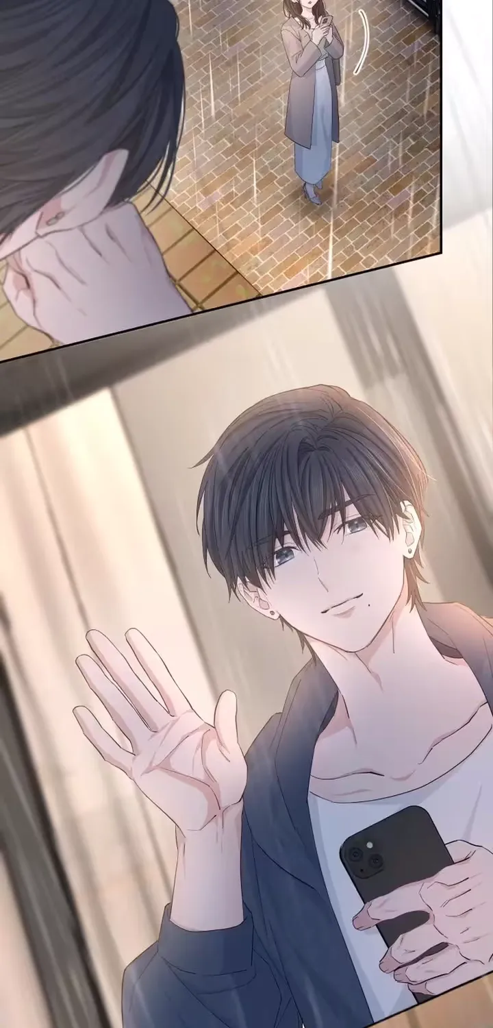 Even So, Tell Me This Is Love Chapter 14 page 26 - 