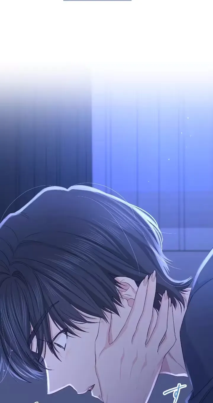 Even So, Tell Me This Is Love Chapter 15 page 15 - 