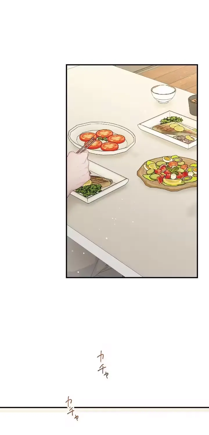 Even So, Tell Me This Is Love Chapter 15 page 29 - 