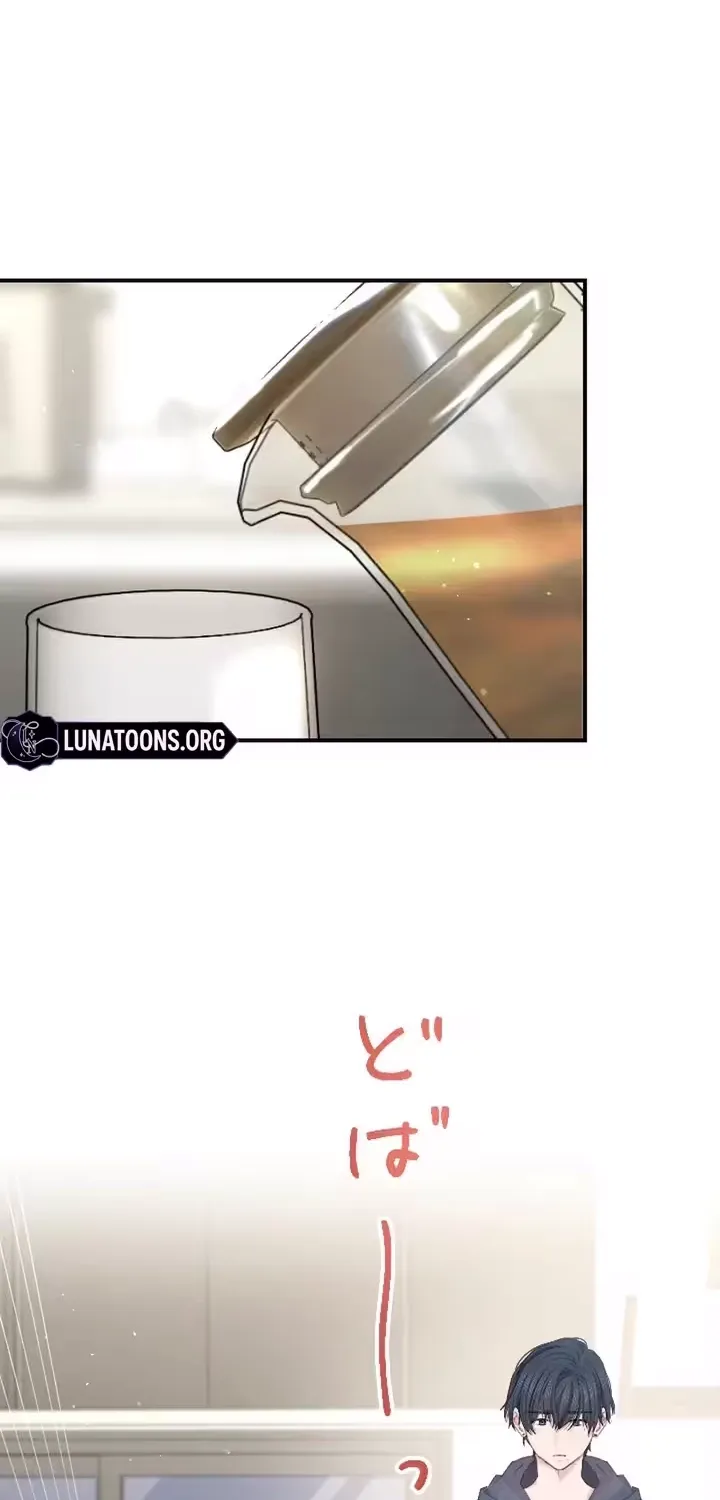 Even So, Tell Me This Is Love Chapter 15 page 36 - 