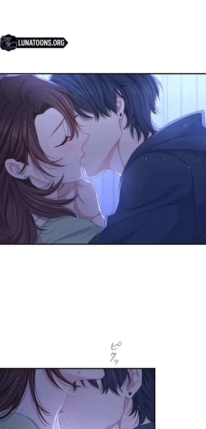 Even So, Tell Me This Is Love Chapter 15 page 6 - 