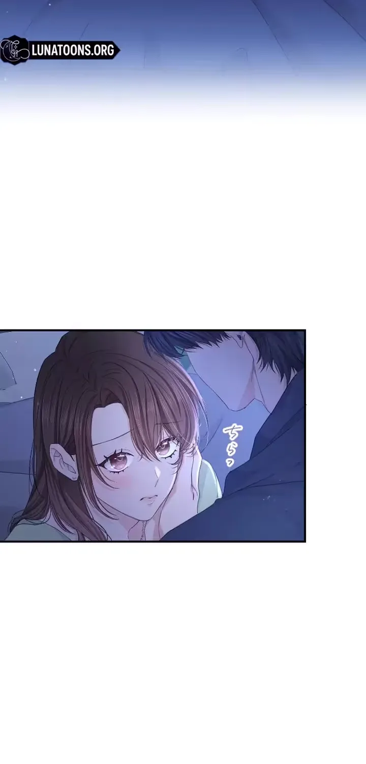 Even So, Tell Me This Is Love Chapter 15 page 9 - 