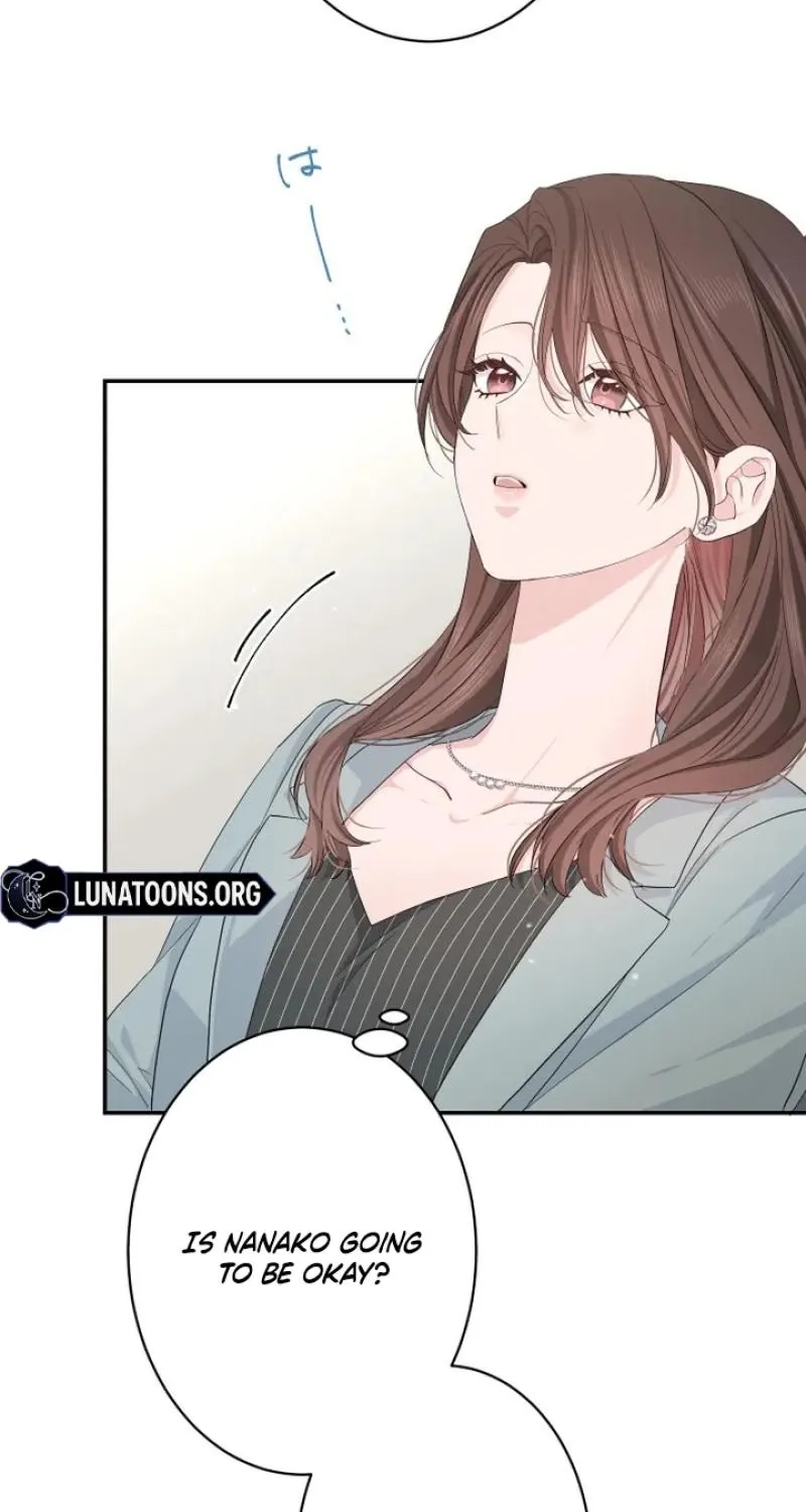 Even So, Tell Me This Is Love Chapter 16 page 14 - 