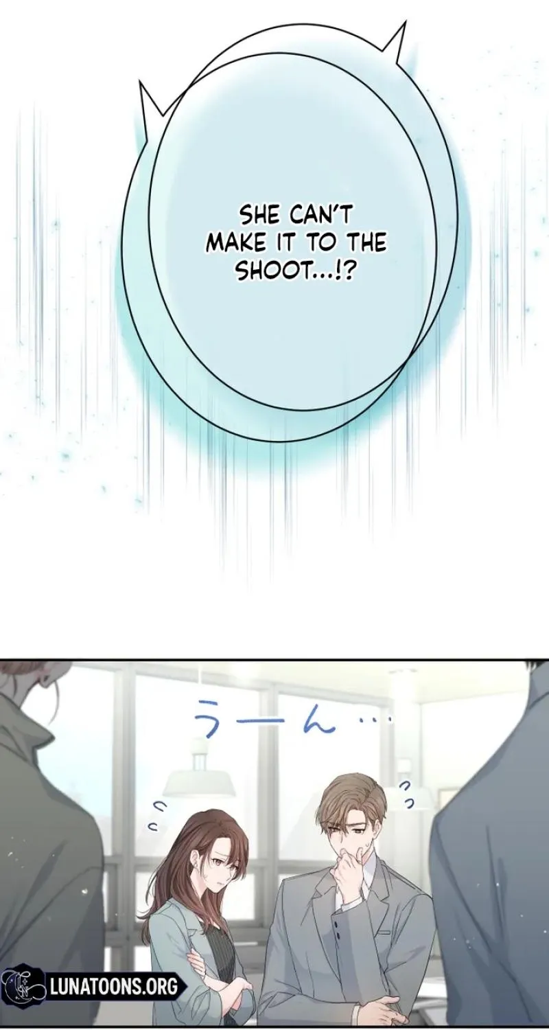 Even So, Tell Me This Is Love Chapter 16 page 3 - 