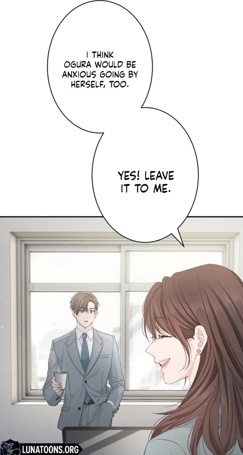 Even So, Tell Me This Is Love Chapter 16 page 25 - 