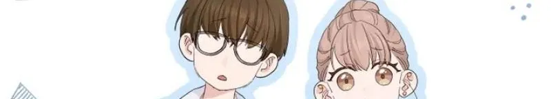 Even So, Tell Me This Is Love Chapter 16 page 6 - 